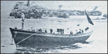 The Cyril T